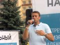 Алексей Навальный в Зеленограде