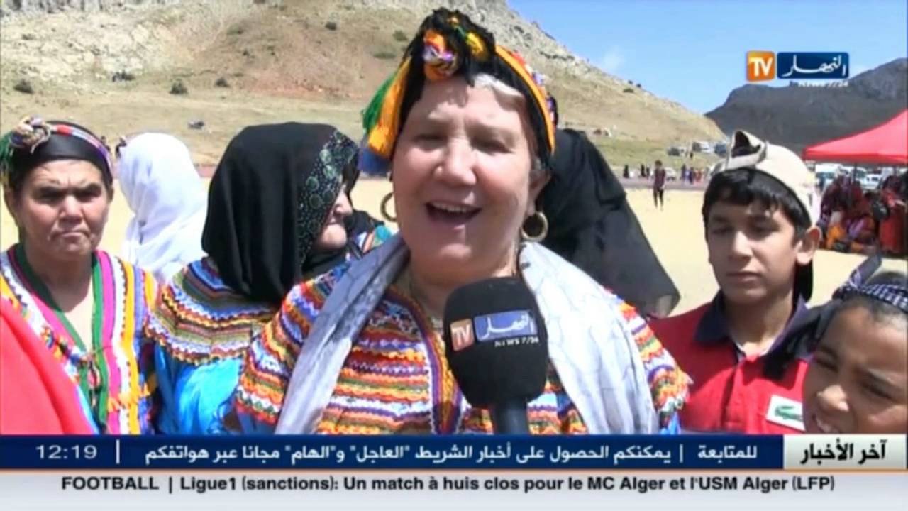 تيزي وزو : شباب تيمغراس يكرمون أمهاتهم بطريقتهم الخاصة