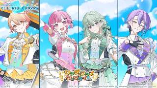Wonderlands x Showtime Cast RE:INTRO! |【Project Sekai: Colorful Canvas】