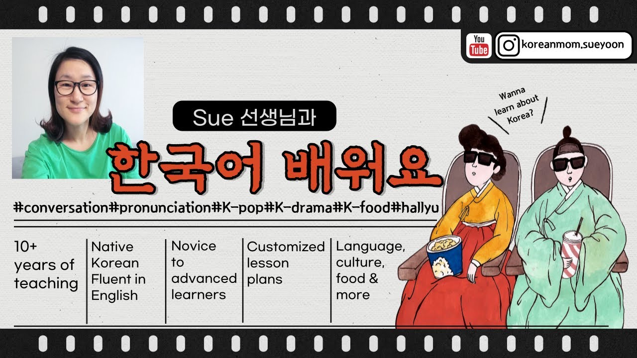 Wanna learn Korean 👋 AmazingTalker