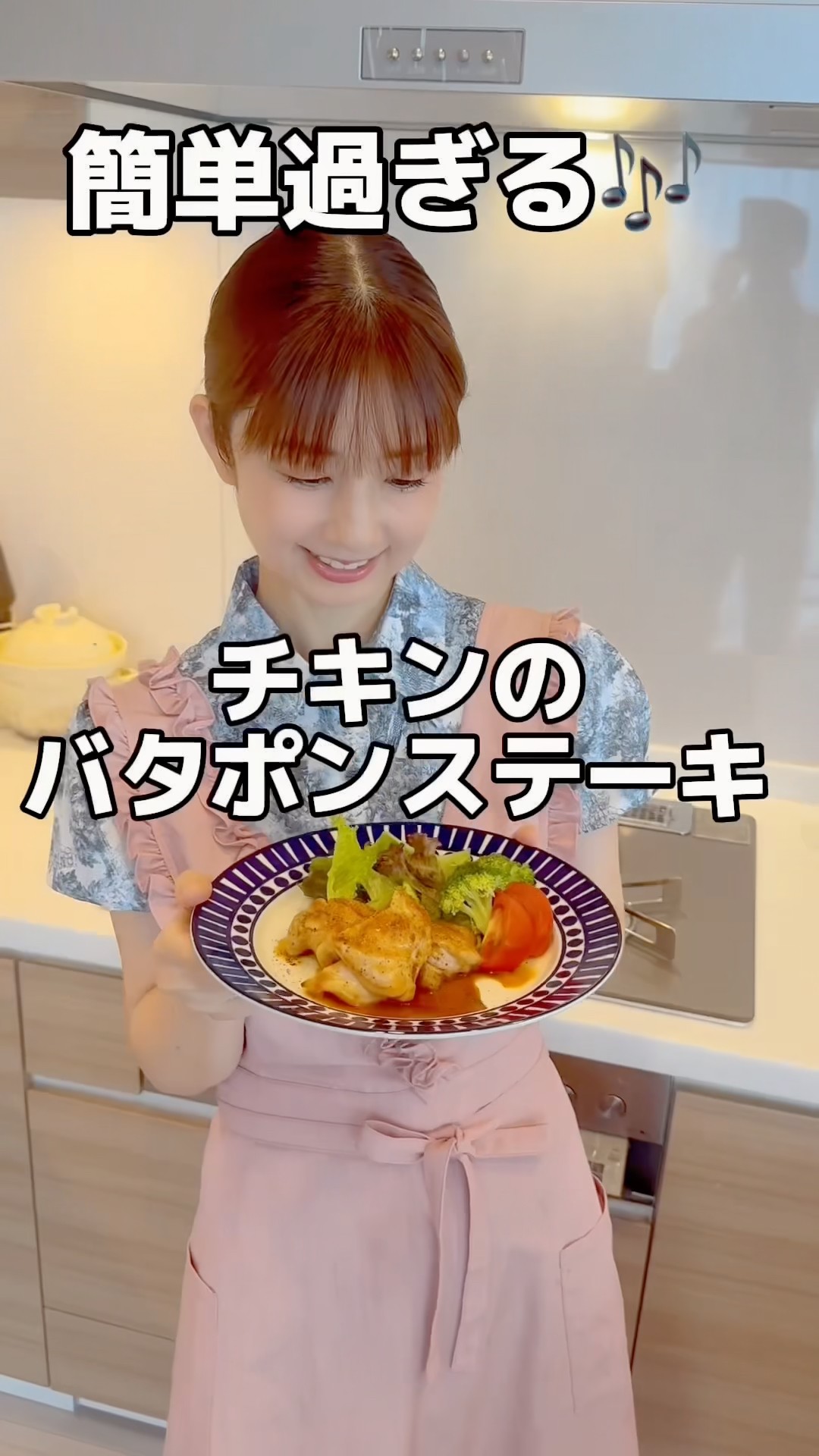ゆうこりんページ ゆうこりんチャンネル - YouTube