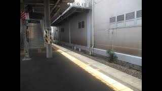 783系みどり編成4両単独　南福岡駅を通過