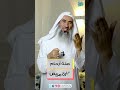 عشر في عشر