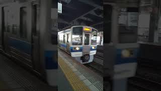 213系 C01編成 普通備前片上行き 岡山駅4番乗り場到着