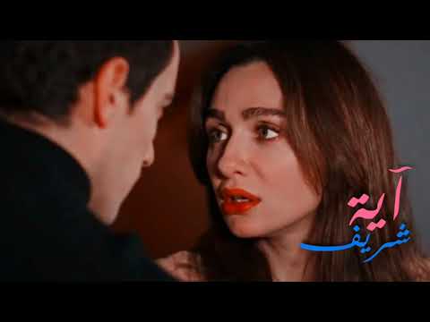 لو بصيت قدامك اليسا       فرحات و اصلي