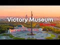 Victory Museum Moscow The Museum Of The Great Patriotic 