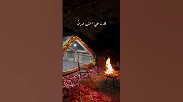 انشوده كفى يانفس ماكان كفاك هوا وعصيانا اناشيد بدون موسيقى ستوريات انستا مليون مشاهده لايك 