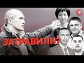 «За что вы на меня накинулись?». Трагедия беларуского волонтера, который спасал собак. Прямой эфир.