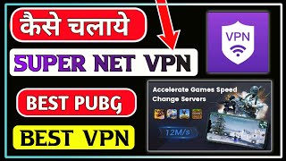 super net vpn app|how to use super net vpn|super net vpn app kaise chalaye|super net vpn app|free vp screenshot 4
