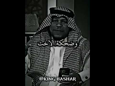 اجمل ما قيل عن الاخت احب اختى بلا قصد ومصلحة 
