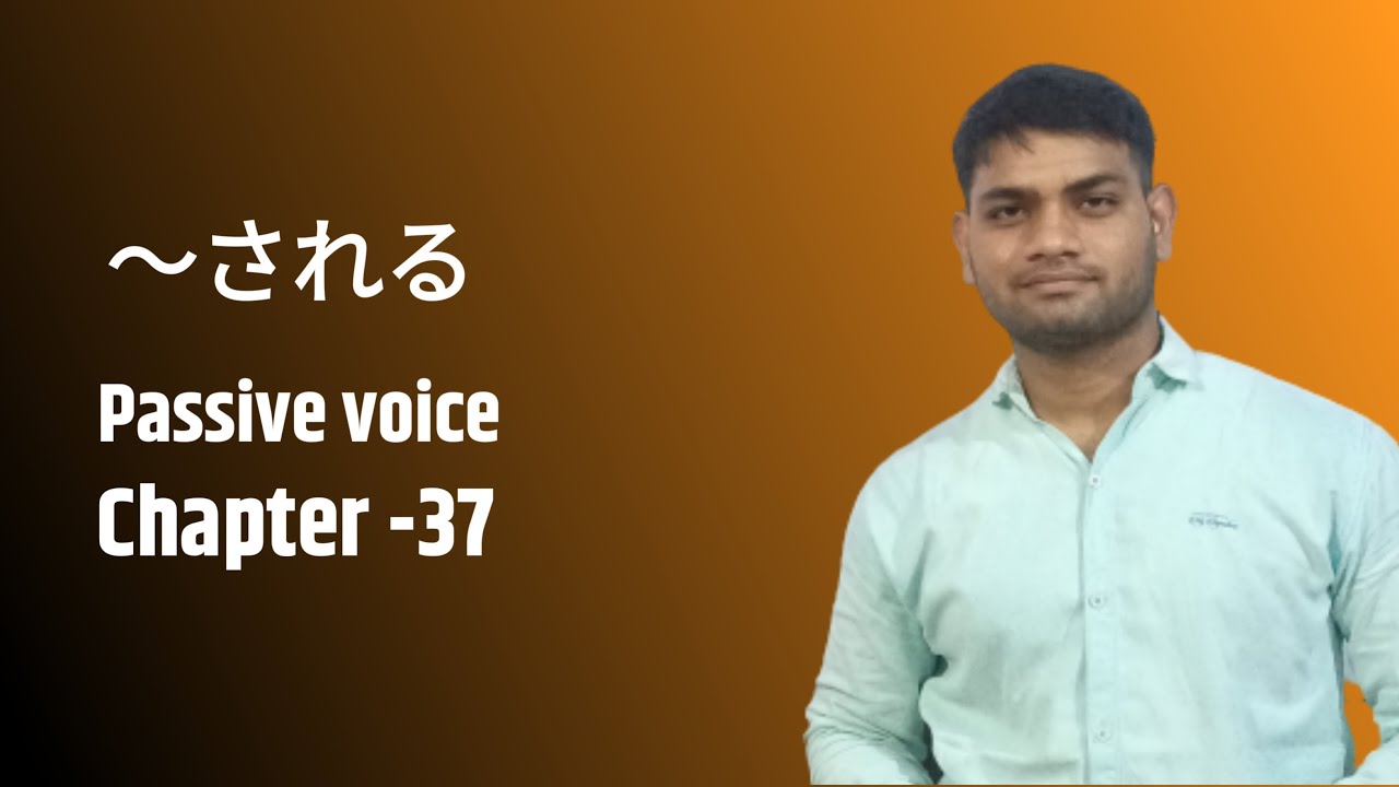 lesson 37 grammar minna no nihongo|minna no nihongo chapter 37grammar|chapter 37 japanese grammar .