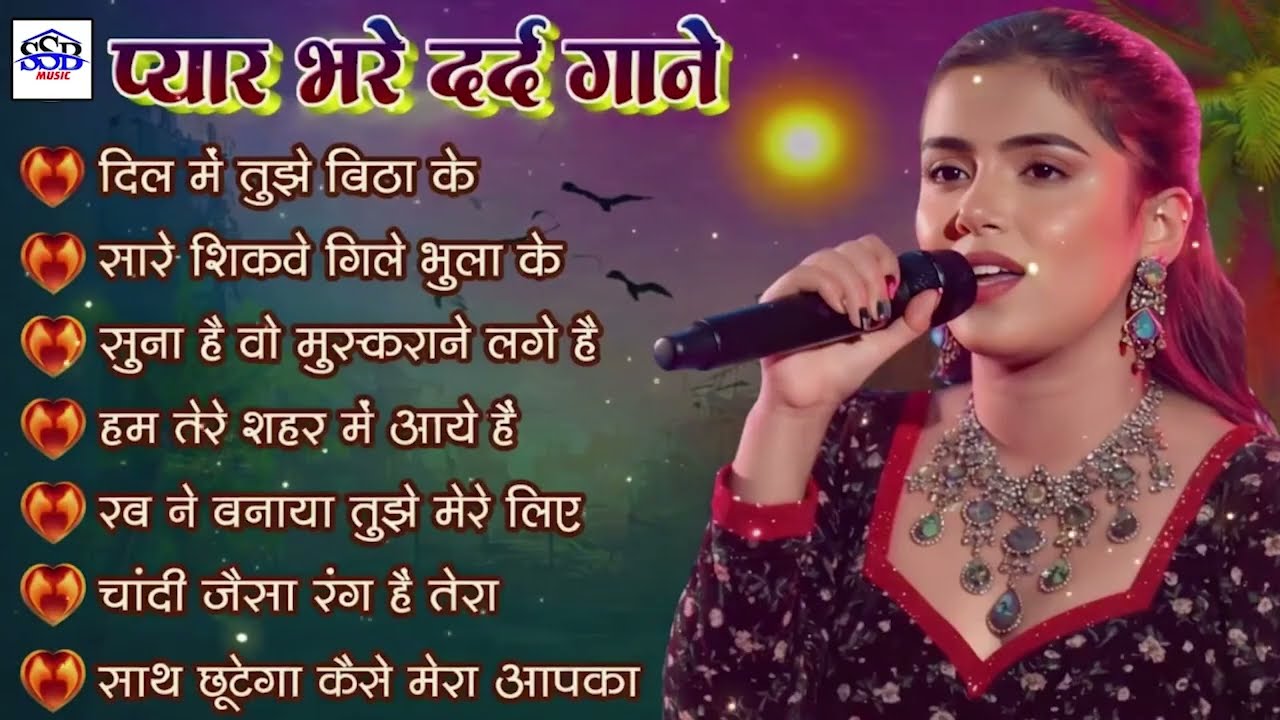 💖 Ankita Bhattacharya Romantic Hits | 90s Love Songs 🌹 Evergreen Hindi Songs | Old Is Gold Jukebox