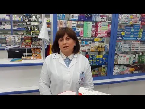 ფარმაცევტი ნინო წულუკიძე