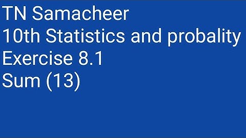 10th maths Exercise 8.1 sum (13) ll maths ll tamil