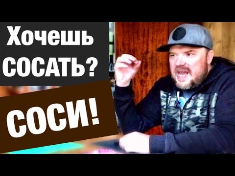 7 лет без сигарет / 10 вопросов к НЕкурящему / 35+ (детей уберите)