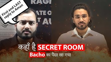 Alakh Pandey Final Reply to Aman Dhattarwal | Physics wallah vs Apni kaksha