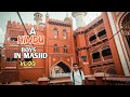 A Hindu Boy In Masjid Experience ?? 😯 | BARI MASJID KOLKATA