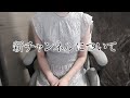 【重要】今後の活動と新チャンネルについてのお知らせ