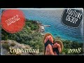 Пляжи в Хорватии на острове Раб 2018