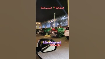 #اكسبلور !#تلاوة_نادرة_لاول_مرة #عبدالباسط_عبدالصمد !#