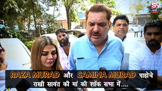 RAZA MURAD RAKHI SAWANT MOTHER S PRAYER MEET
