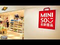 Los SECRETOS De TIENDAS MINISO | ¿NO Son Japonesas Realmente?