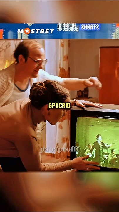 Гений #сериал - YouTube