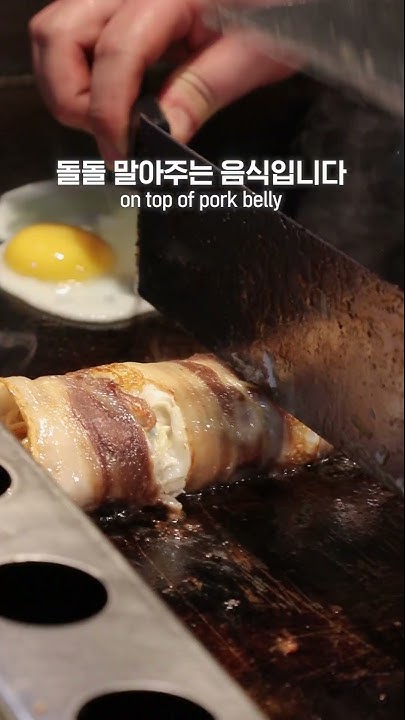 동문시장사랑분식 - Youtube