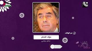 شهادة حية حول التضييقات والانتهاكات الاسرائيلية الممارسة ضد الأسرى داخل السجون