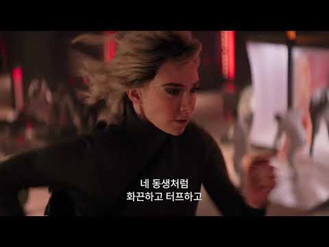 [분노의 질주: <strong>홉스</strong>&amp;amp;쇼] 파이널 예고편
