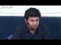 Goran Inzibat 2018 New Music Sarxel Track 2 Goran Inzibat 2018 New Music Sarxel Track 2