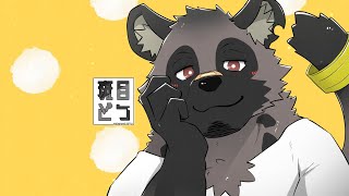 【辰年描く】なんかお友達SDドラゴン何匹か。【斑目どつ】
