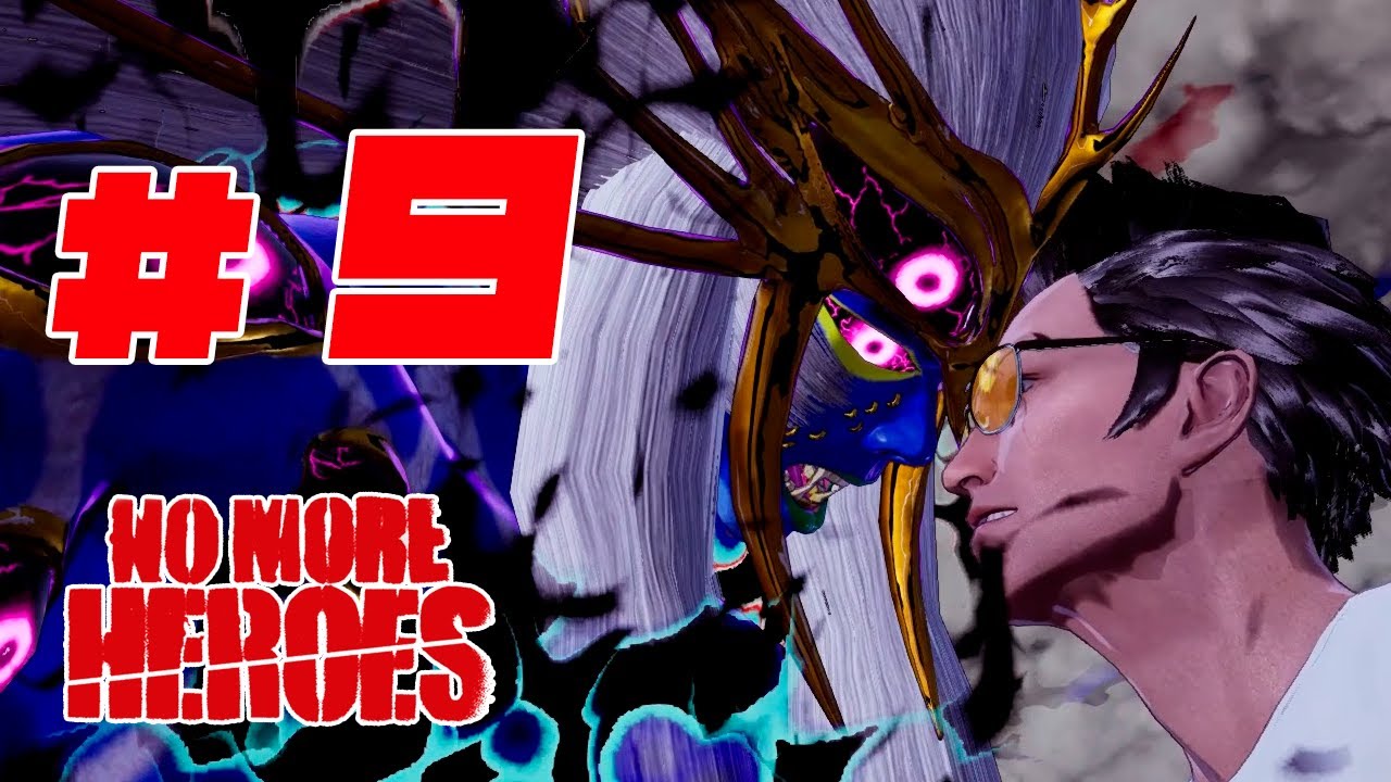 No More Heroes 3 - #9 Jess Baptiste VI