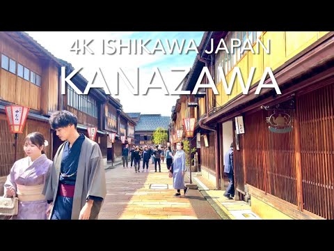 Kanazawa Walking Tour [Ishikawa, Japan 4K HDR 60fps]