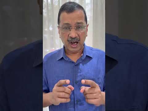 मोदी जी पुलिस का इस्तेमाल करके 'नेशनल टाउनहॉल अगेंस्ट E20' को रोकने की कोशिश कर रहे हैं।