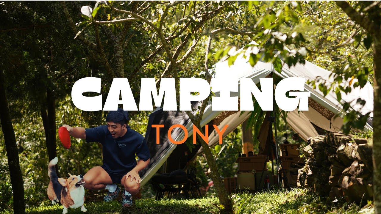 No148 立秋露營 高海拔露營 原始露營 露營也可以很Chill  你想的露營 Enjoy camping キャンプを楽しむ  कैम्पिंग का आनंद लें  캠핑을 즐기세요 卡拉達然