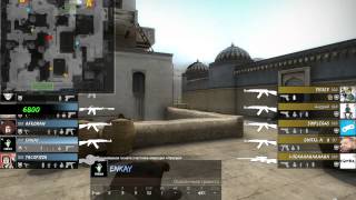 How to stop a short rush alone on dust2