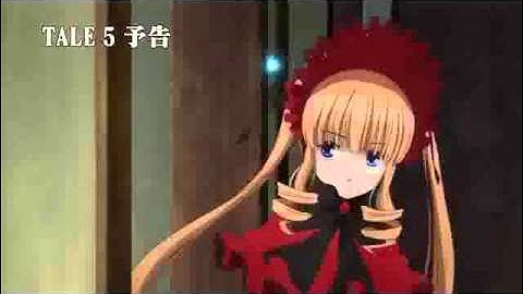 新ローゼンメイデン 予告 ５話