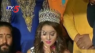 'Miss Diva 2015' Urvashi Rautela visits Tapkeshwar Temple | Dehradun | TV5 News screenshot 4