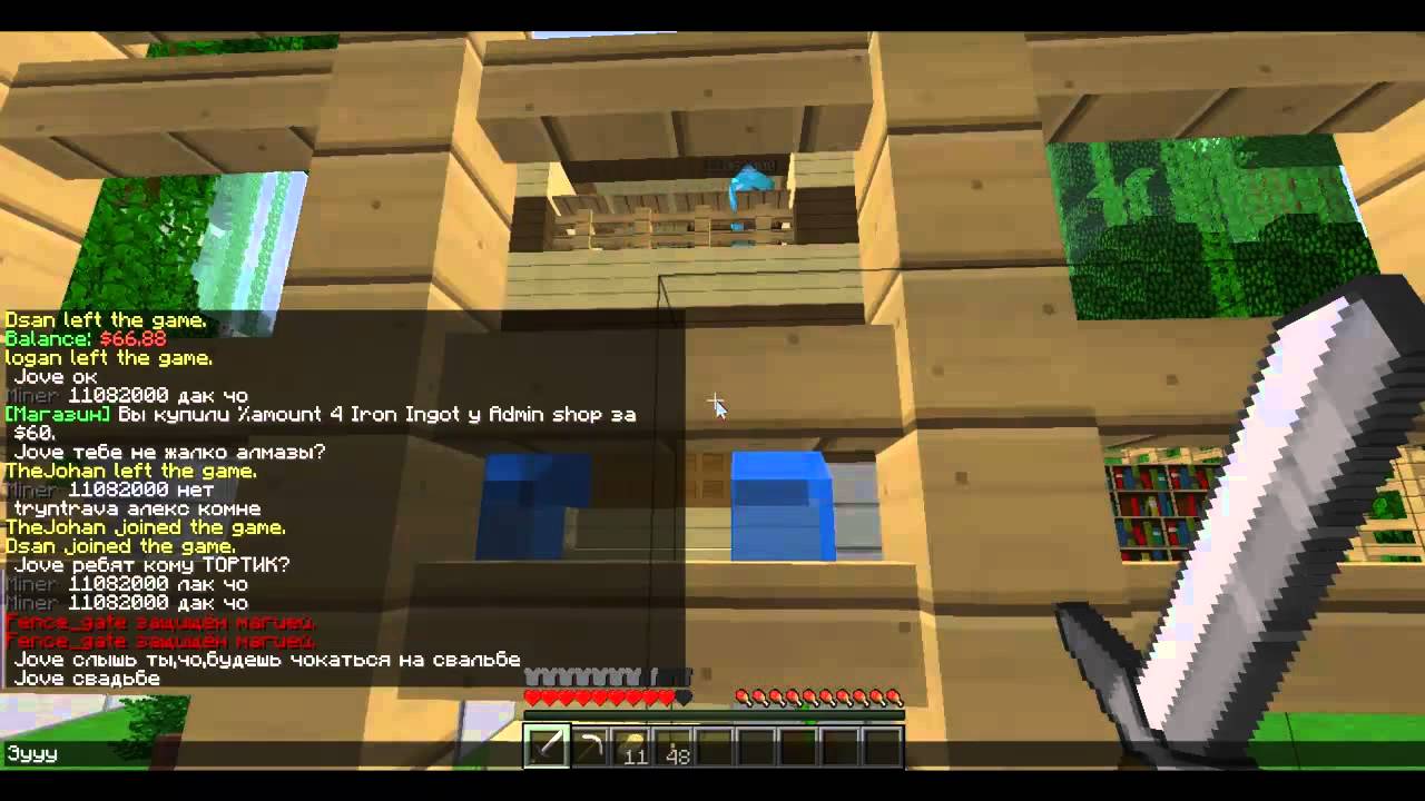 MiniПодкаст+Конкурс+MiniLP со [SloookOne]