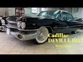 Реставрация салона Cadillac Deville 1957