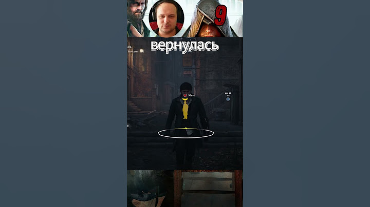 Наконец то попался - Assassin's Creed Syndicate