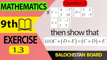 9th Math Exercise 1.3 q3 part (iii) | Balochistan Textbook Board, Quetta | بلوچستان ٹیکسٹ بک بورڈ