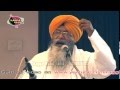 Bhai Nirmal Singh Ji Khalsa - Har Kou Naam Sadaa Sukhdayee from Ragga Music - 9868019033