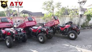 EP10. ATV FARM รีวิวจากลูกค้า