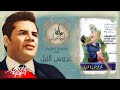 على اسماعيل - الموسيقى التصويرية لفيلم عروس النيل