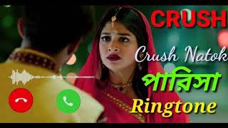 Ra Ra Ra... / Crush Drama Ringtone / Parisa Ringtone / Very Sad Ringtone / Bangla Koster Ringtone