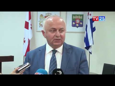 აჭარის უმაღლესი საბჭოს ბიუროს სხდომაზე ბიუჯეტის განხილვის ვადები განსაზღვრეს