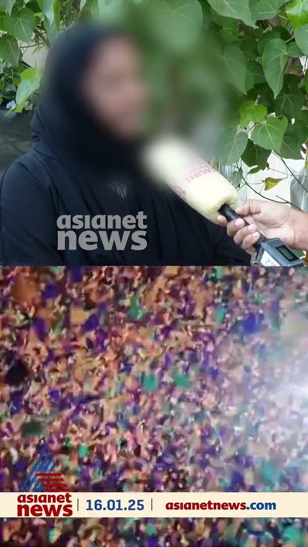 'ശബ്ദം കേട്ടതോടെ കുട്ടി വായും കണ്ണും തുറന്നിരുന്നു, കുട്ടിയുടെ നിറം മാറി, വായിൽനിന്ന് നുര വന്നു'