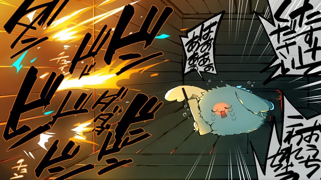 みんなとRUST フルコンEXAMあっさりしょこまお